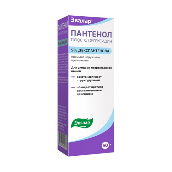 Пантенол плюс хлоргексидин
