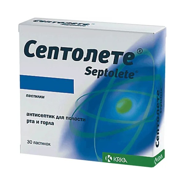 Септолете