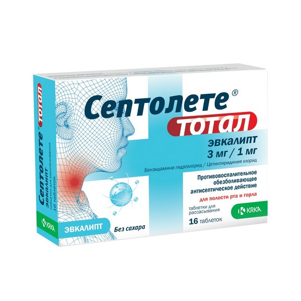 Септолете тотал таблетки