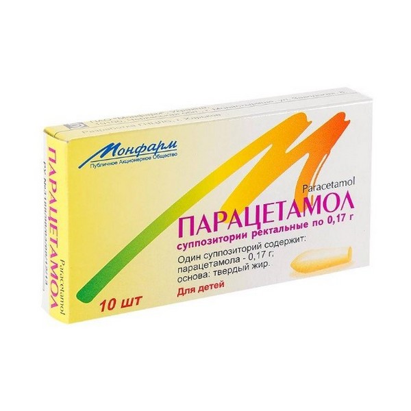 Парацетамол суппозитории