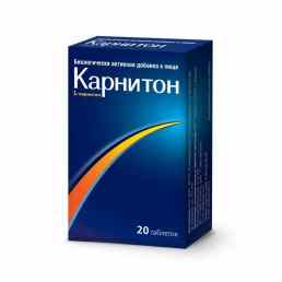 Карнитон