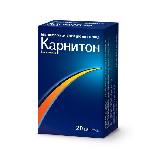 Карнитон