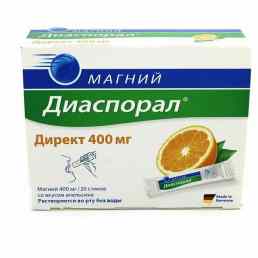 Магний-диаспорал 400