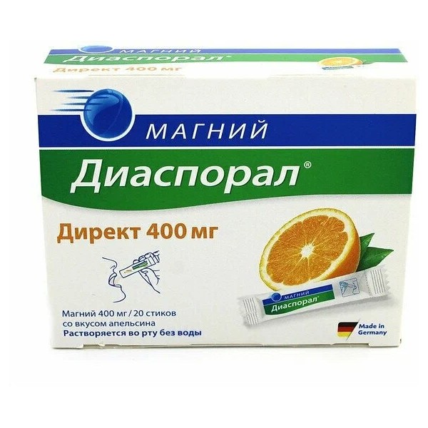 Магний-диаспорал 400