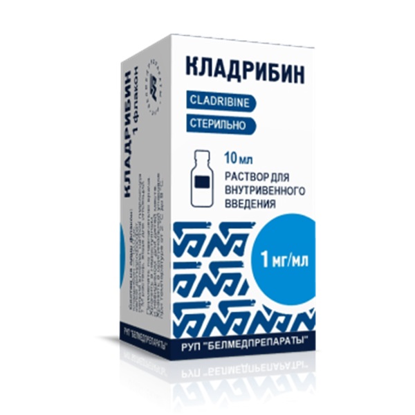 Кладрибин