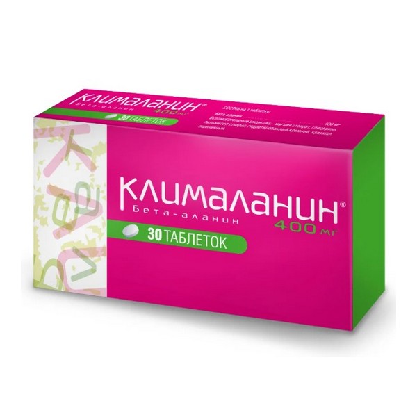 Клималанин