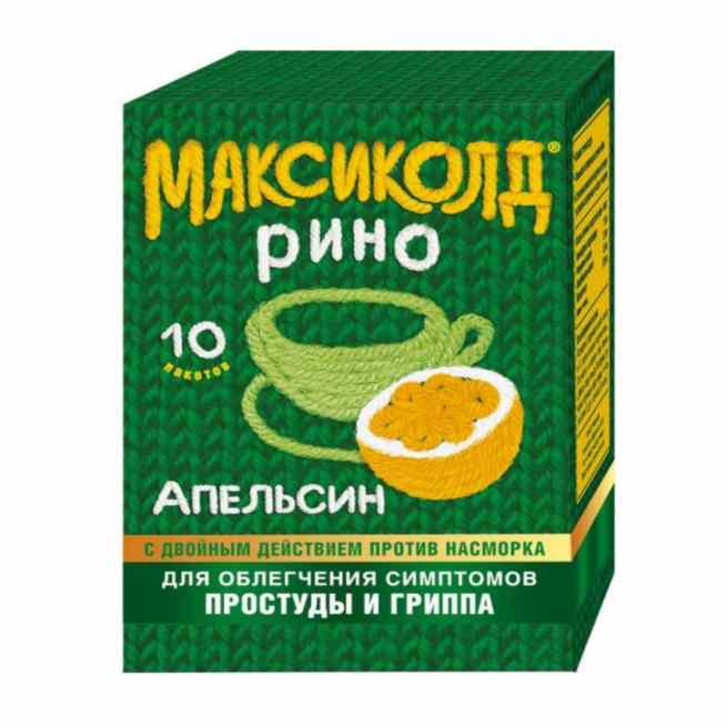 Максиколд рино