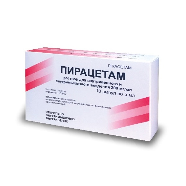 Пирацетам Ферейн