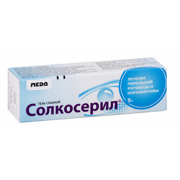 Солкосерил глазной гель