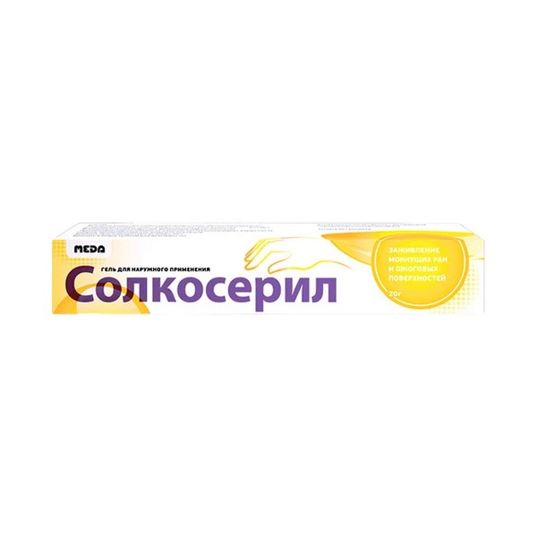 Солкосерил гель
