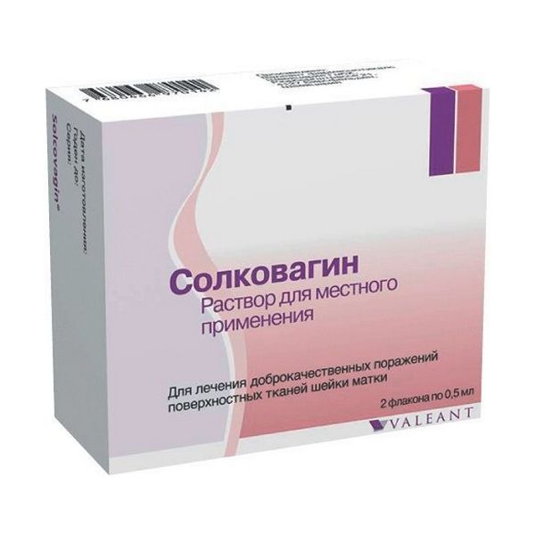 Солковагин