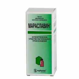 Мараславин