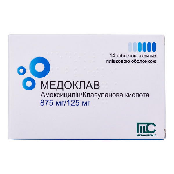 Медоклав