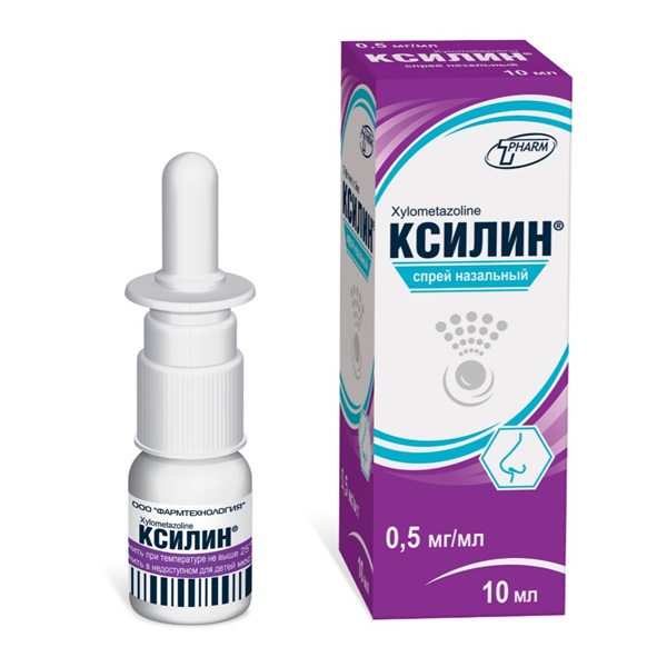 Ксилин спрей