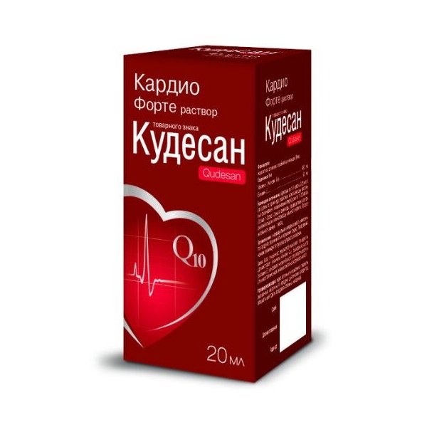 Кудесан Кардио Форте раствор