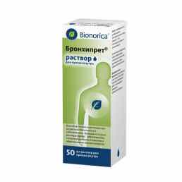 Бронхипрет