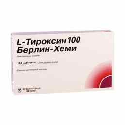 L-тироксин 100 берлин хеми