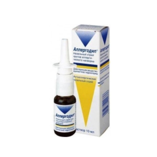 Аллергодил назальный спрей