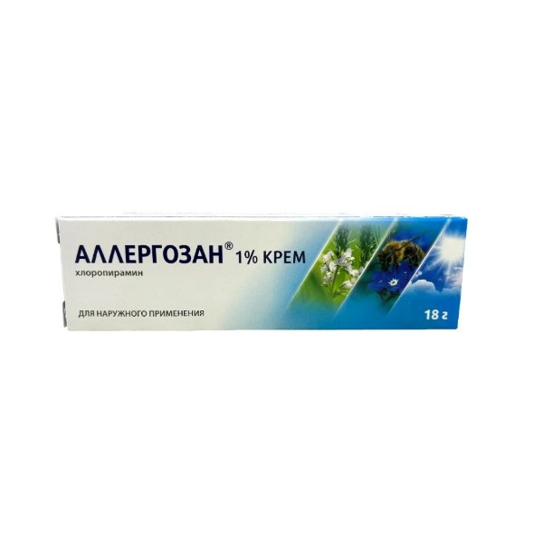Аллергозан мазь