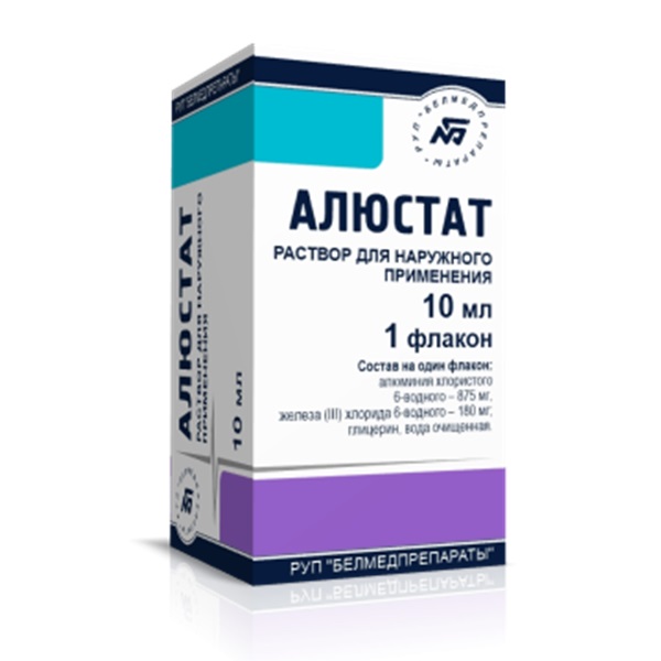 Алюстат