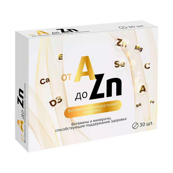 Витаминный комплекс a-zn