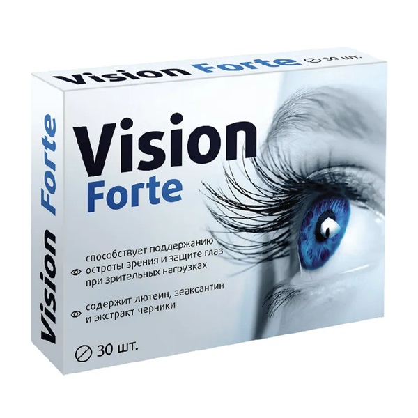 Вижн форте комплекс с лютеином, зеаксантином и экстрактом черники