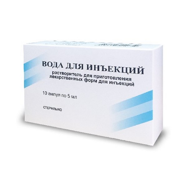 Вода для инъекций Ферейн