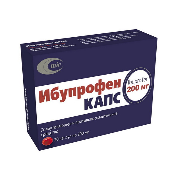 Ибупрофен капс