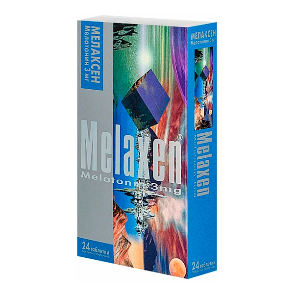 Мелаксен