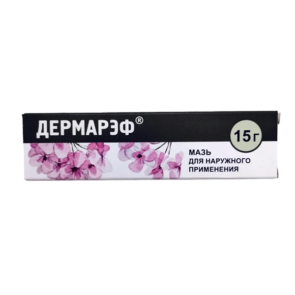 Дермарэф