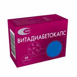 Витадиабетокапс