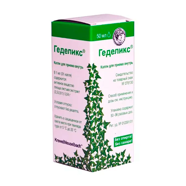 Геделикс капли