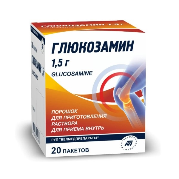 Глюкозамин порошок