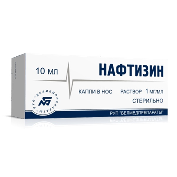 Нафтизин Белмед