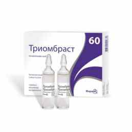 Триомбраст