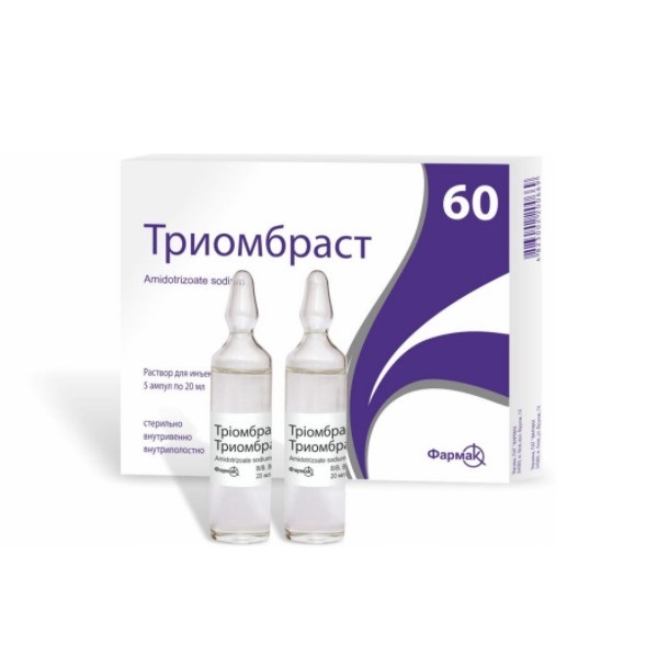 Триомбраст