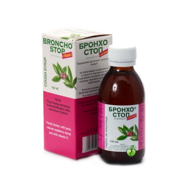 Бронхостоп сироп