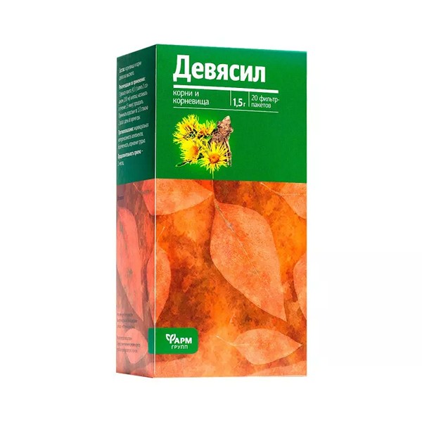 Девясил Фармгрупп (фильтр-пакеты)