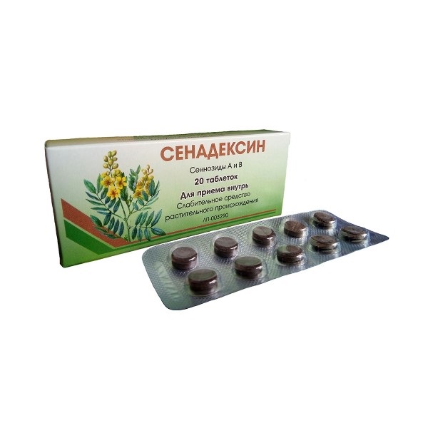 Сенадексин таблетки