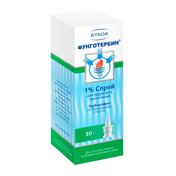 Фунготербин