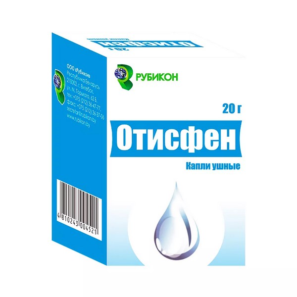 Отисфен