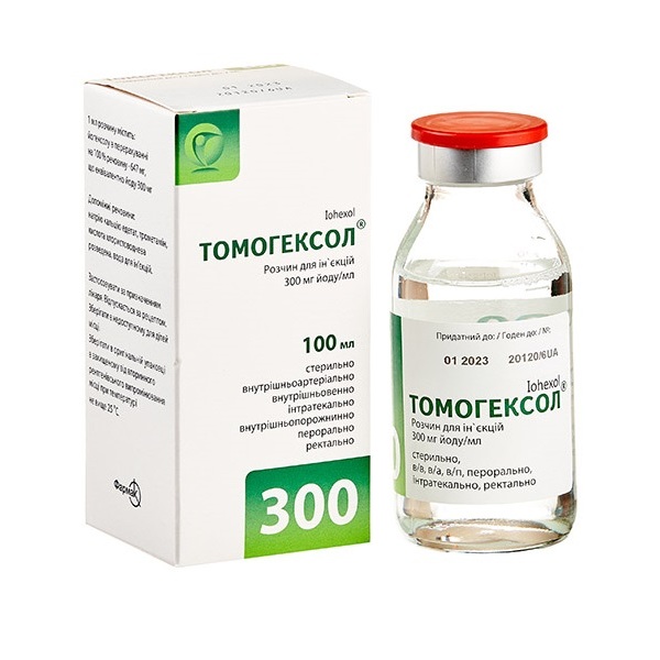 Томогексол