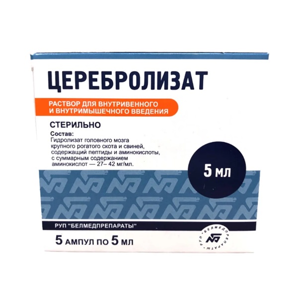 Церебролизат