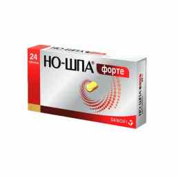 Но-шпа форте