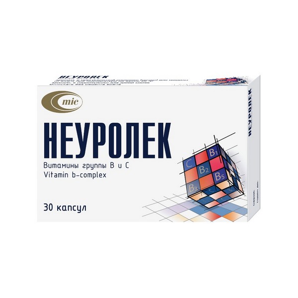 Неуролек