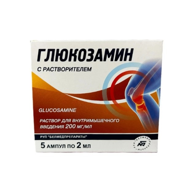Глюкозамин инъекции Белмед