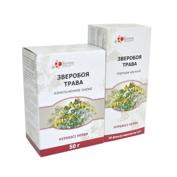 Зверобоя трава Калина фильтр-пакеты