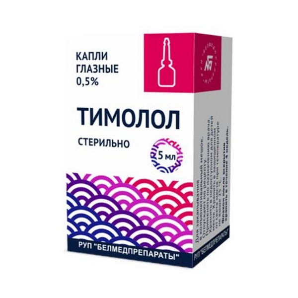 Тимолол Белмед