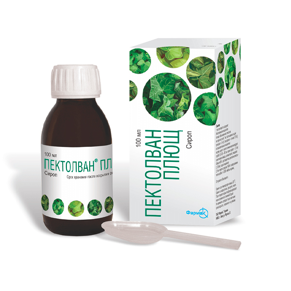 Пектолван плющ сироп