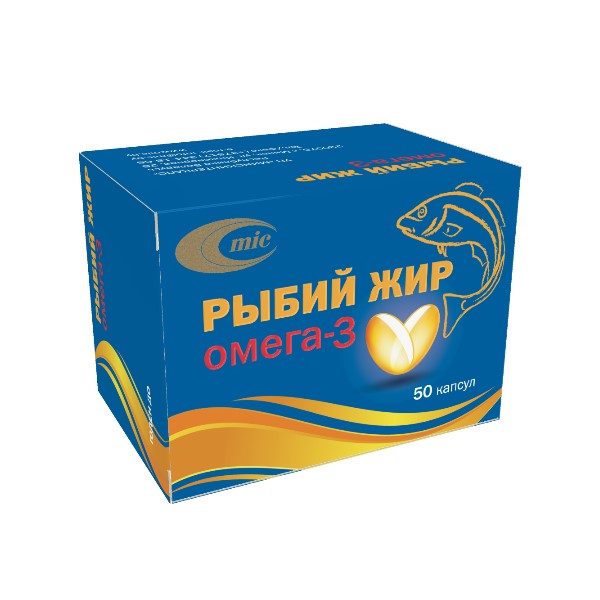Рыбий жир омега-3